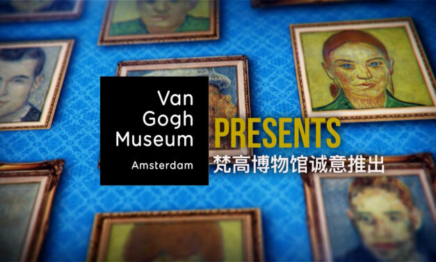Magnus brengt Van Gogh kunst tot leven met Artificial Intelligence